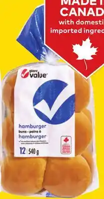 Giant Tiger Giant Value buns offer