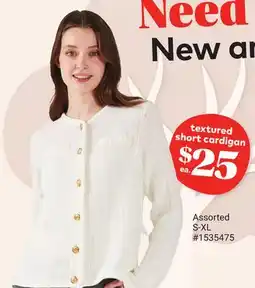 Giant Tiger textured short cardigan offer