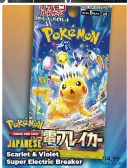 Showcase PokéMon Japanese Scarlet & Violet Super Electric Breaker offer