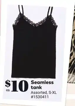 Giant Tiger Seamless tank offer