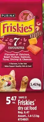 Giant Tiger Friskies dry cat food offer