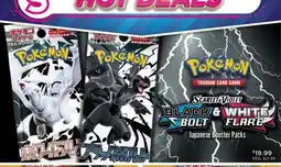 Showcase Japanese Booster Packs offer