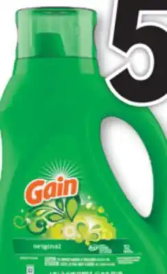 Familiprix GAIN, Laundry detergent, 1,36 litre offer