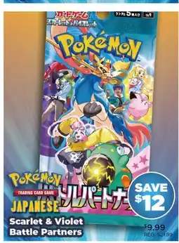 Showcase PokéMon Japanese Scarlet & Violet Battle Partners offer