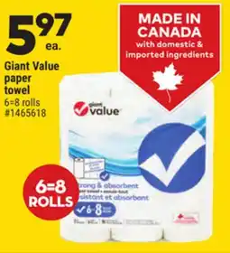Giant Tiger Giant Value paper towel offer