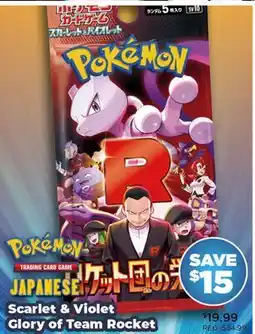 Showcase PokéMon Japanese Scarlet & Violet Glory of Team Rocket offer