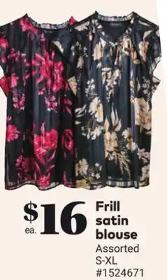 Giant Tiger Frill satin blouse offer