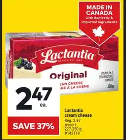 Giant Tiger Lactantia cream cheese offer