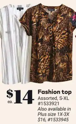 Giant Tiger Fashion top offer