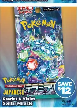 Showcase JAPANESE Scarlet & Violet Stellar Miracle offer
