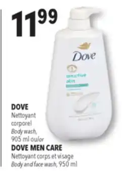 Familiprix DOVE, Body wash, 905 ml offer