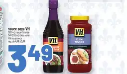 Metro SAUCE SOYA VH | VH SOYA SAUCE offer