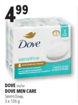 Familiprix DOVE, Soap, 3 x 106 g offer