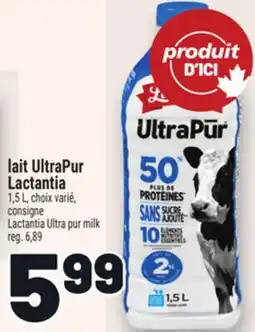 Metro LAIT ULTRAPUR LACTANTIA | LACTANTIA ULTRA PUR MILK offer