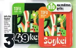 Metro TOFU BIO SOYKEI | SOYKEI ORGANIC TOFU offer