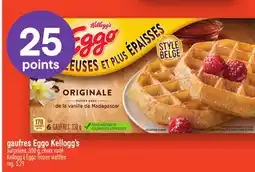 Metro GAUFRES EGGO KELLOGG'S | KELLOGG'S EGGO FROZEN WAFFLES offer