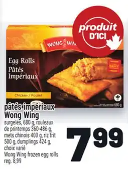 Metro PÂTÉS IMPÉRIAUX WONG WING | WONG WING FROZEN EGG ROLLS offer