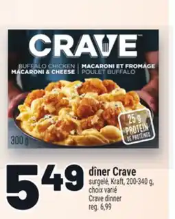 Metro DÎNER CRAVE | CRAVE DINNER offer