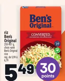 Metro RIZ BEN'S ORIGINAL | BEN'S ORIGINAL RICE offer