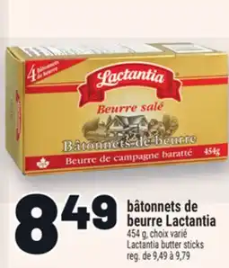Metro BÂTONNETS DE BEURRE LACTANTIA | LACTANTIA BUTTER STICKS offer
