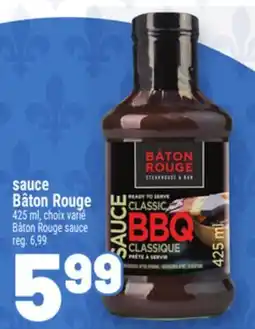 Metro SAUCE BÂTON ROUGE | BÂTON ROUGE SAUCE offer