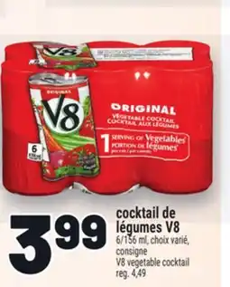 Metro COCKTAIL DE LÉGUMES V8 | V8 VEGETABLE COCKTAIL offer
