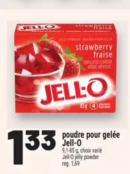 Metro POUDRE POUR GELÉE JELL‑O | JELL-O JELLY POWDER offer
