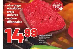 Metro BAVETTE DE BOEUF | BEEF FLAP MEAT offer