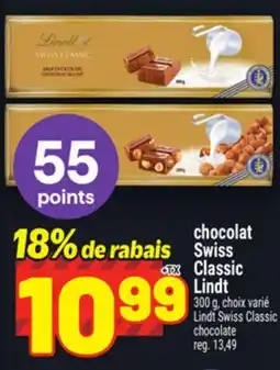 Metro CHOCOLAT SWISS CLASSIC LINDT | LINDT SWISS CLASSIC CHOCOLATE offer
