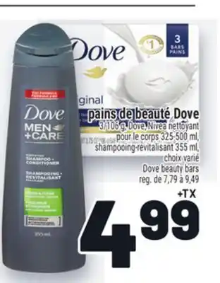 Metro PAINS DE BEAUTÉ DOVE | DOVE BEAUTY BARS offer