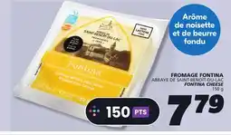IGA ABBAYE DE SAINT-BENOÎT-DU-LAC FONTINA CHEESE offer