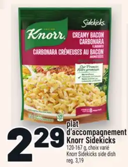 Metro PLAT D'ACCOMPAGNEMENT KNORR SIDEKICKS | KNORR SIDEKICKS SIDE DISH offer