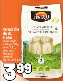 Metro VERMICELLE DE RIZ HAIKU | HAIKU RICE VERMICELLI offer