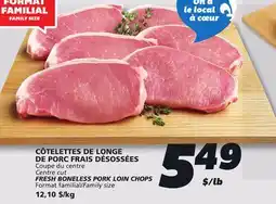 IGA FRESH BONELESS PORK LOIN CHOPS offer