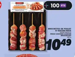 IGA FRESH CHICKEN & BACON BROCHETTES offer