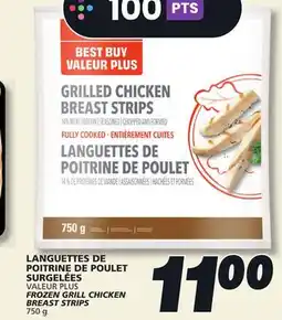 IGA VALEUR PLUS FROZEN GRILL CHICKEN BREAST STRIPS offer