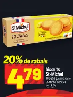 Metro BISCUITS ST-MICHEL | ST-MICHEL COOKIES offer