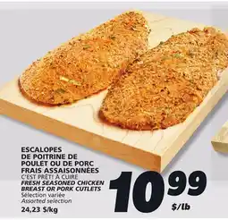 IGA C'EST PRÊT! À CUIRE FRESH SEASONED CHICKEN BREAST OR PORK CUTLETS offer