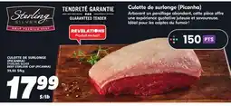 IGA STERLING SILVER BEEF STIRLOIN CAP offer