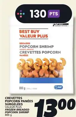 IGA VALEUR PLUS FROZEN BREADED POPCORN SHRIMP offer