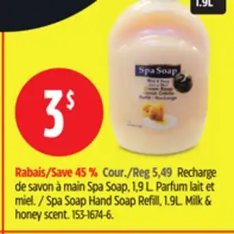Canadian Tire Spa Soap Hand Soap Refill offer