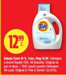 Canadian Tire TIDE Liquid Laundry Detergent, 48-Load offer