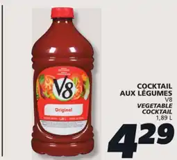 IGA V8 VEGETABLE COCKTAIL offer