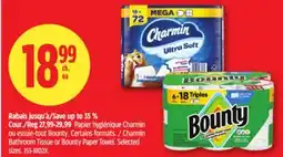 Canadian Tire Bathroom Tissue or Bounty Paper Towel offer