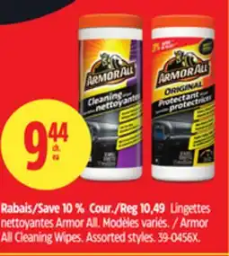 Canadian Tire Armor All Cleaning Wipes offer