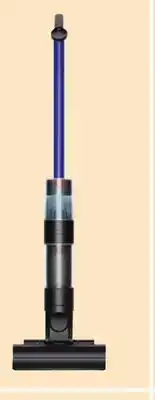 Canadian Tire Dyson WashG1 Wet Hard Floor Cleaner offer