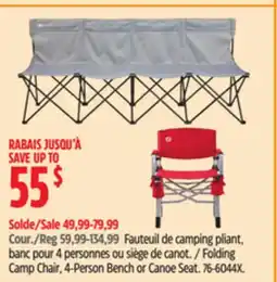 Canadian Tire Woods Folding Camp Chair offer