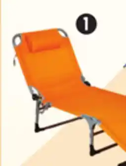 Canadian Tire Folding Beach Lounger offer