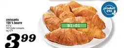 Marché Richelieu CROISSANTS 100 % BEURRE | 100 % BUTTER CROISSANTS offer