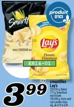 Marché Richelieu CROUSTILLES LAY'S | LAY'S POTATO CHIPS offer